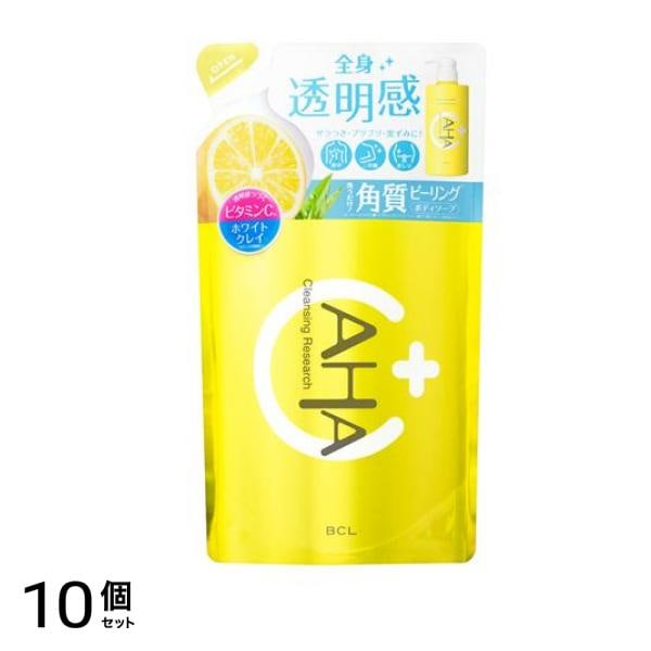 クレンジングリサーチ ボディピールソープ C 400mL (詰め替え用) 10個セット