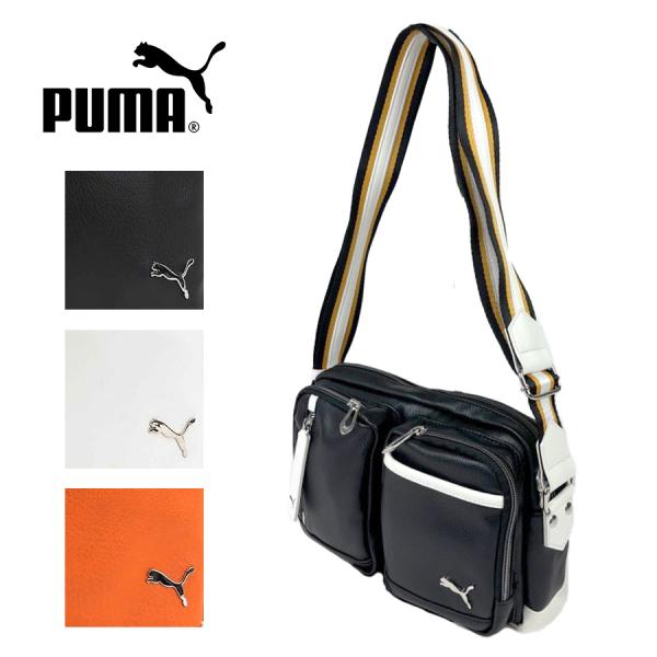 【PUMA】J20316 セッション 横型ショルダーバッグ メンズ