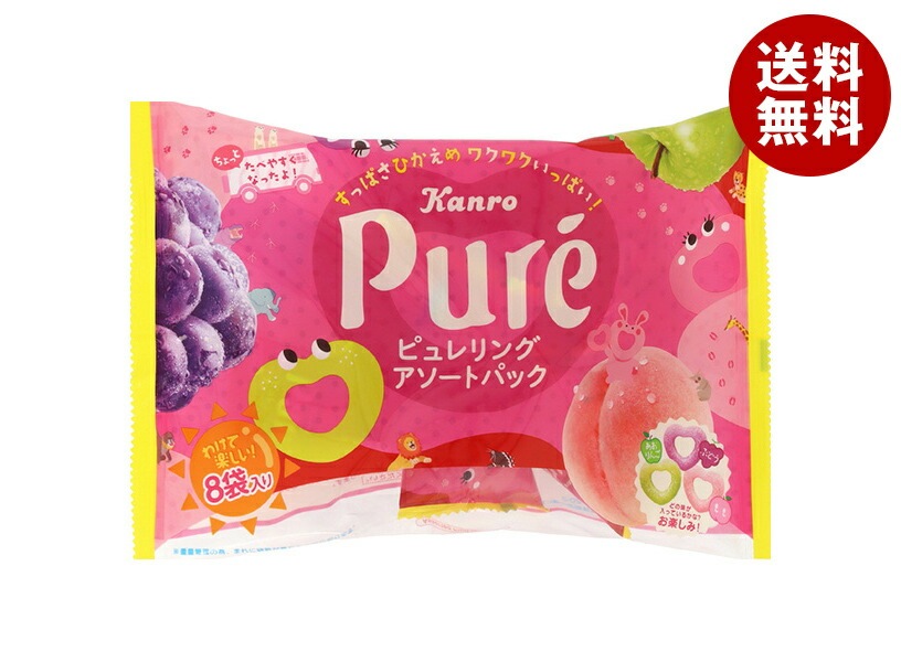 カンロ ピュレリング アソートパック 102g＊16袋入