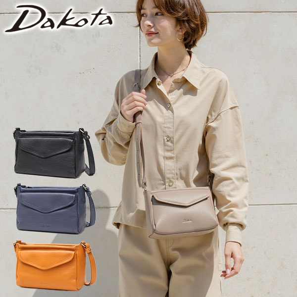 ダコタ限定ノベルティ付 ショルダーバッグ レディース 斜めがけ 小さめ 軽量 大人 ブランド 横型 マチ 小さめ おしゃれ 軽い 本革 斜めがけバッグ レザー ムーブ 1034832 新作2025