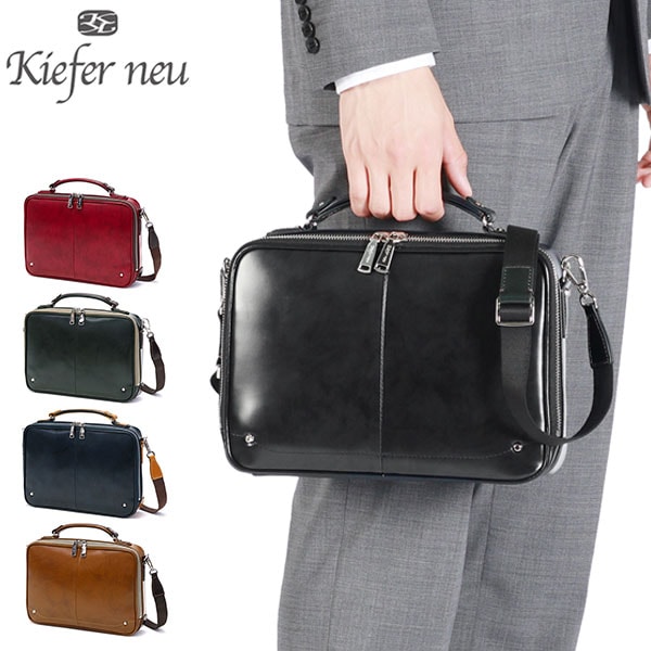 ブリーフケース 本革 メンズ レディース レザー バッグ ミニ ビジネス 軽量 2WAY ショルダーバッグ Ciao KFN1672C