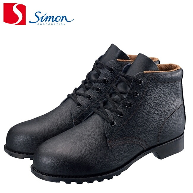シモン 安全靴 FD22