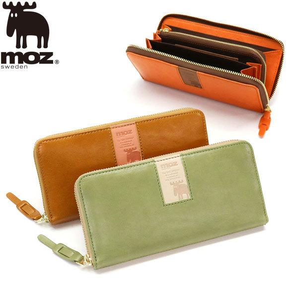 square 長財布 ラウンドファスナー 大容量 カード 本革 レディース ZNWS-86092