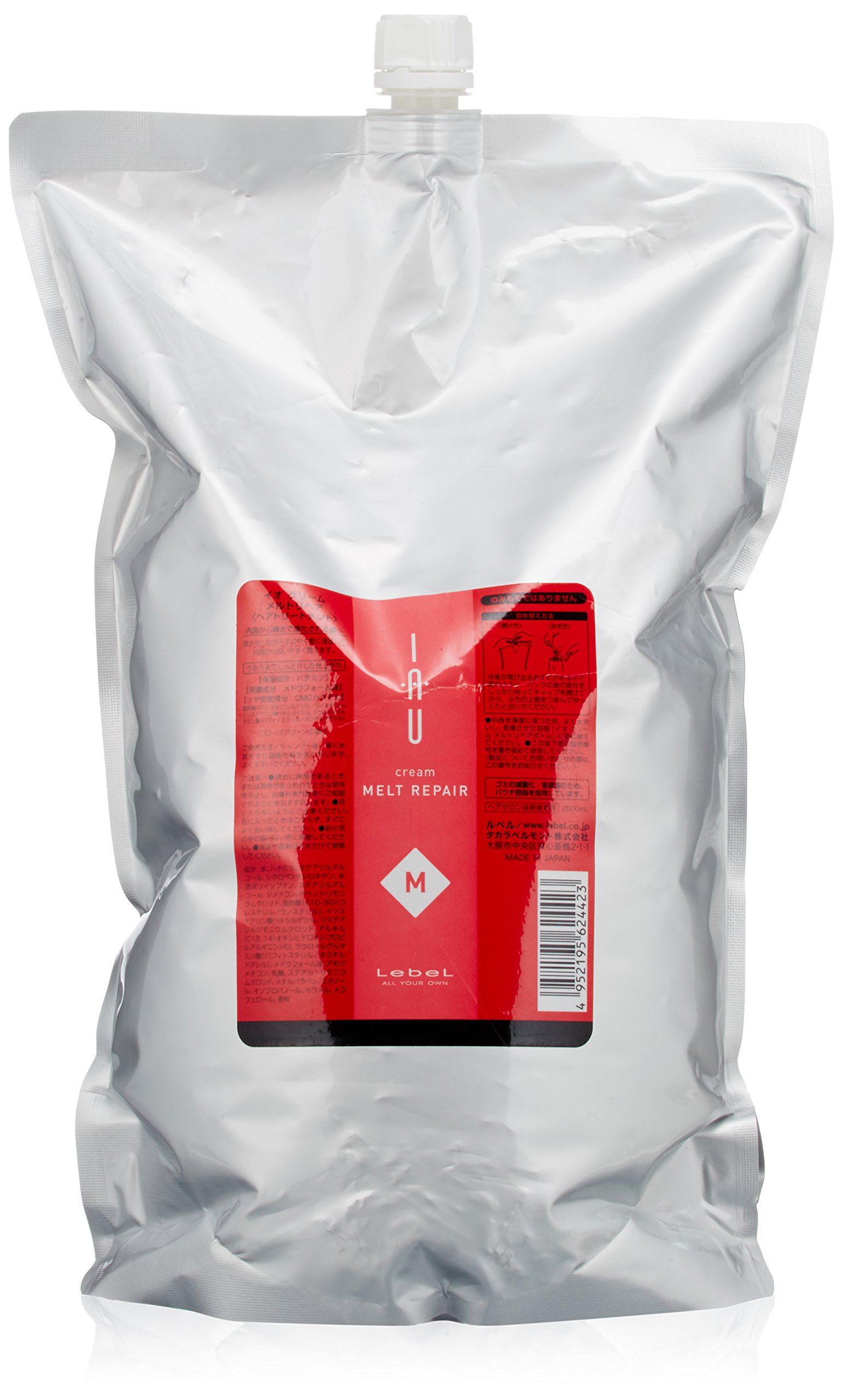 Lebel ルベル イオ トリートメント クリーム メルトリペア 2500ml リフィル