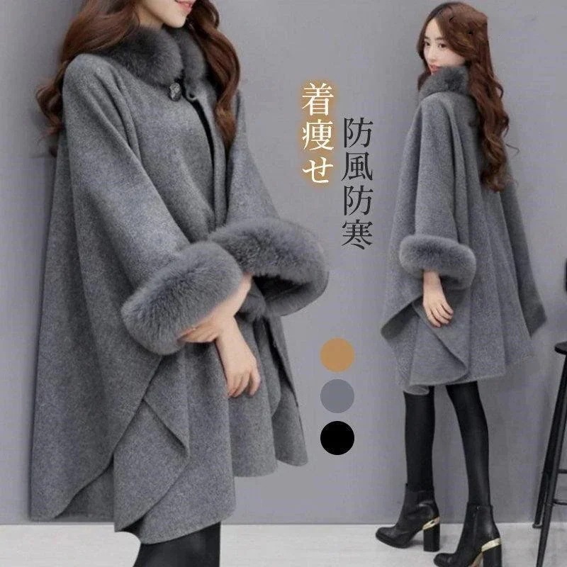 作登場チェスターコートレディース秋冬厚ロングコートマントファーコートレディースロング丈ラシャアウター着痩せお洒落上品体型カバー