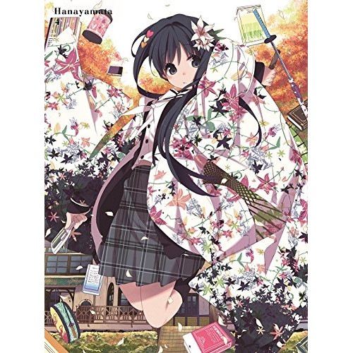 ハナヤマタ 4(初回限定版) (DVD) AVBA-74548 5,304円
