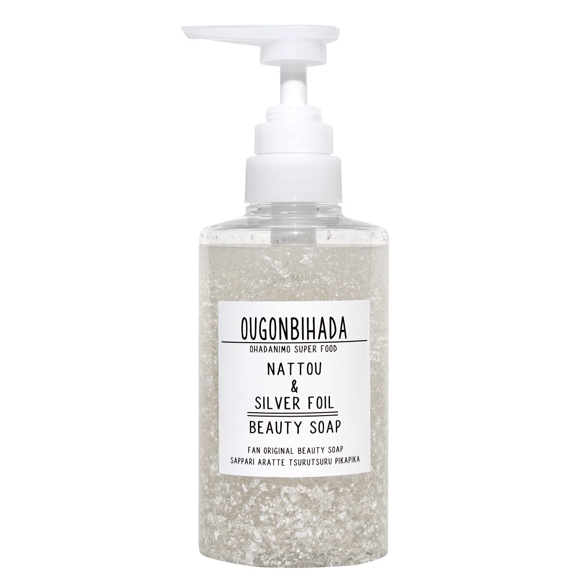 ソープ 感動保湿 ボディソープ 無添加 洗顔 ハンド 保湿 スキンケア ボディウォッシュ ボディーソープ 日本製 (銀(ソープ)400ml)