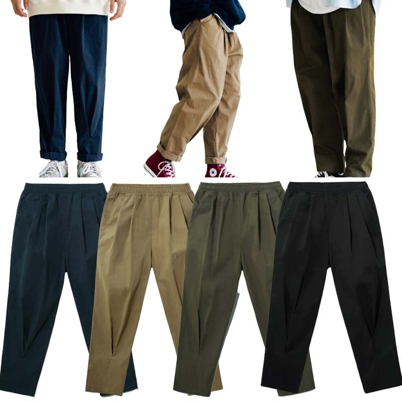 FP Crotch Tapered Ballon Pants 4色 SJLP1331 男女兼用