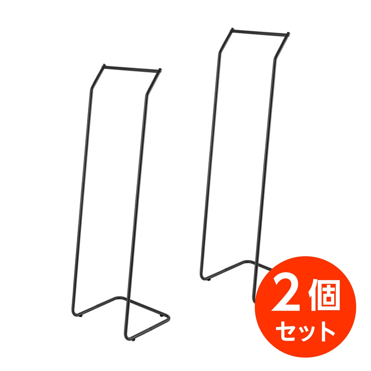 【在庫有・即納】 【まとめ買い】 ドウシシャ コンパクト ハンガーラック ブラック 2個セット CPH45BK 幅45×奥行42cm×高さ151cm コートハンガー スリム