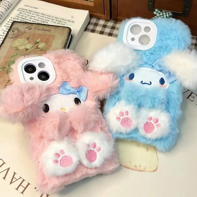 マイメロディ　スイートラブリーシリーズ　ポシェット　モバイルケース マイメロディ スイートラブリーシリーズ ポシェット モバイルケース