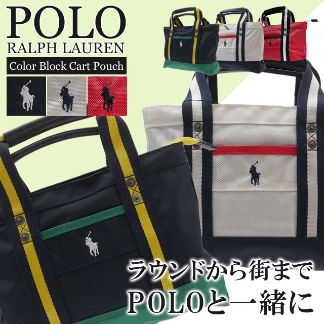 ポロ ラルフローレン POLO RALPH LAUREN PONY GOLF TOTE BAG ポニー ゴルフ トート バッグ RLX 男女兼用 277-006028-017