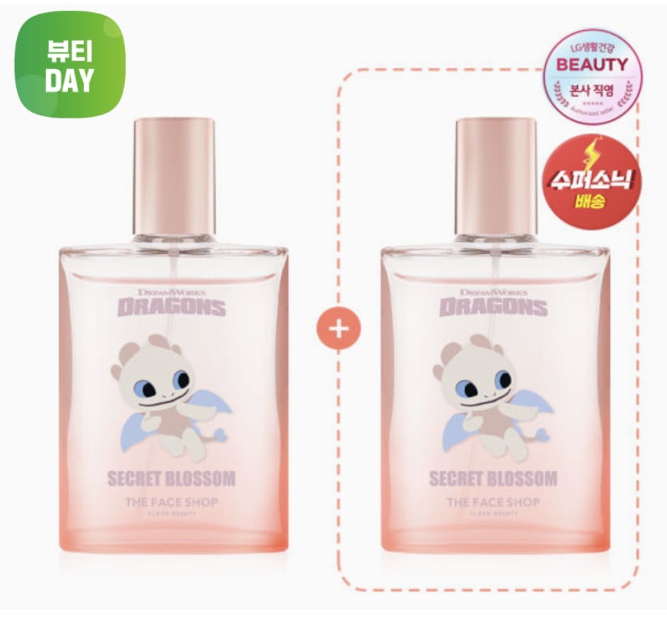 [ 1+1 ] NEW ソウル香水 シークレット ブロッサム ドラゴン 手なずけエディション 30mL + 30ml