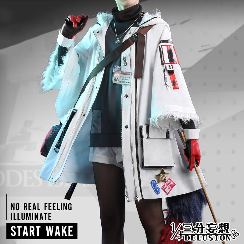 【三分妄想13Delusion】アークナイツ テキサス 「冬使者」 コスプレ衣装ウィッグ コスチューム28