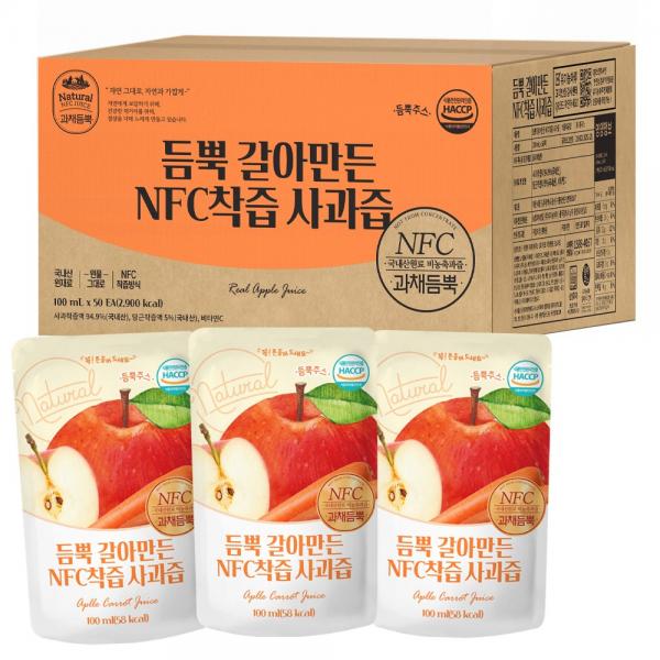 オーガニックマル水を入れずにたっぷりすりおろして作ったNFC搾汁リンゴ果汁 유기농마루 물넣지않고 듬뿍 갈아만든 NFC착즙 사과즙