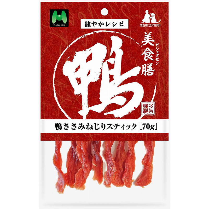 （まとめ買い）マツヒロ 美食膳 鴨ささみねじりスティック 70g 犬用おやつ [x14] 5,545円