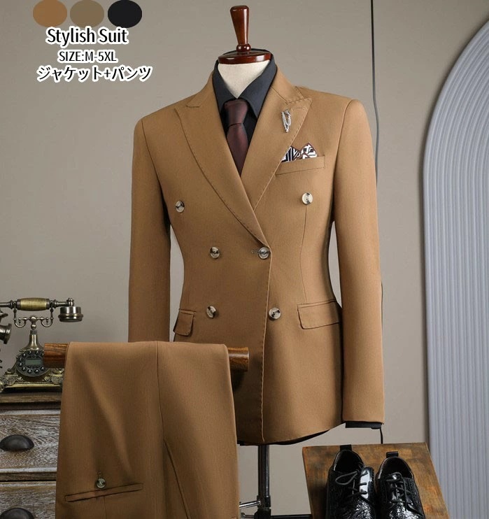 『目玉新商品』メンズスーツ ダブルボタンスーツ スーツメンズ スリム セットアップ タキシード スーツ 細身 紳士服 礼服 フォーマル 上下セット 結婚式 二次会 卒業式 入学式 謝恩会 オフィス ビ