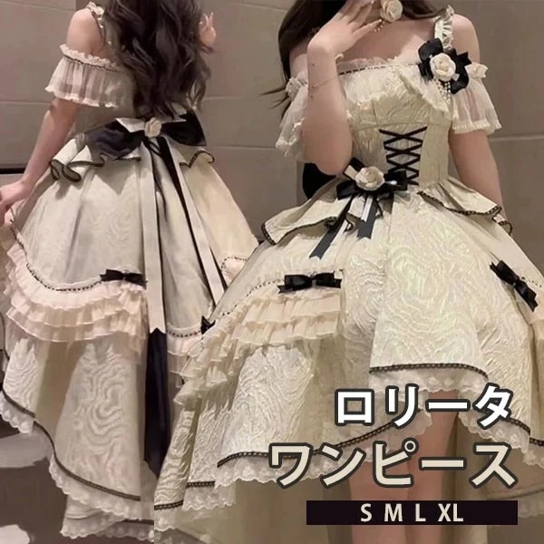 ワンピース ロリータ フィッシュテール リボン レディース ゴスロリ ロリィタファッション 花嫁風 フリル 肩出し ハイウエスト エレガント 上品 豪華 Aライン ロリータワンピース コスチューム 姫