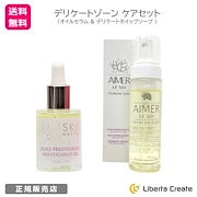 ドクター・リアライズ 美腸ドリンク　720ml ドクター・リアライズ 美腸ドリンク720ml 無添加 無着色 保存料