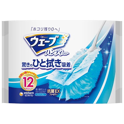 他サイト： ユニ・チャーム ウェーブ 共通取り替えシート 12枚の商品画像