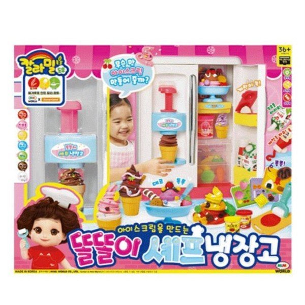 ミミワールド カラーミル トルトリ シェフ 冷蔵庫_P335745498