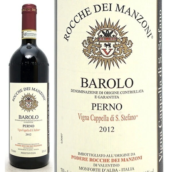 2012 バローロ ヴィーニャ カペラ ディ サント ステファーノ 750ml ロッケ ディ マンゾーニ 赤ワイン コク辛口 ワイン ^FARMBS12^
