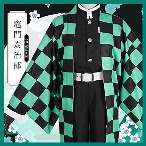 コスパ最高 即納 きめつやいば 竈門炭治郎 コスプレ コスチューム レディース 隊服 大人用 変装仮装 衣装 学園祭 文化祭 宴会 ハロウィン クリスマス 男女共用 (L 炭治郎)