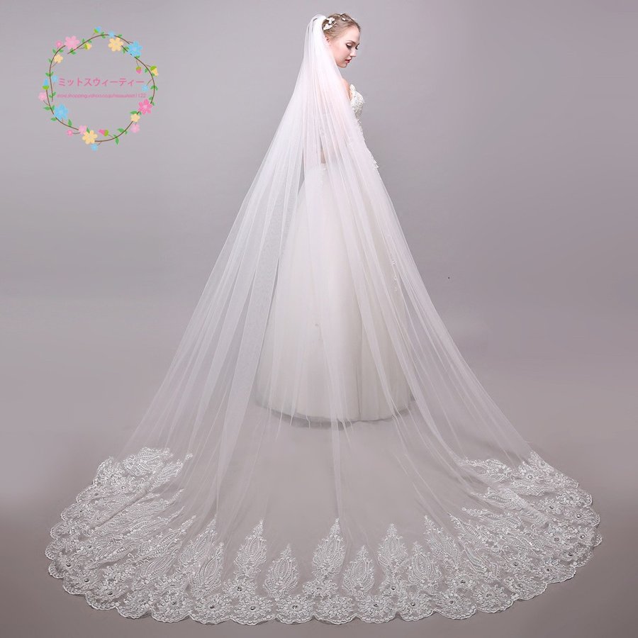 ウェディングベール ロングベール 結婚式用 3m 安い コーム付き 刺繍 ブライダル 教会挙式 披露 6,182円