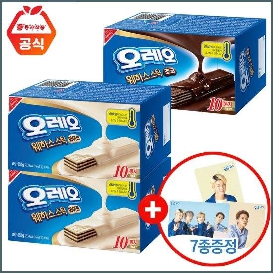 Qoo10 オレオ オレオウエハース150g 3つ 食品