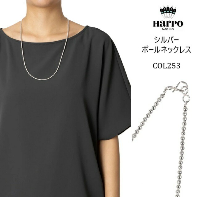 ハルポ HARPO ネックレス シルバー ボールネックレス 重ね付け シンプル レディース アクセサリー プレゼント ミニマル インディアンジュエリー COL253ネックレス