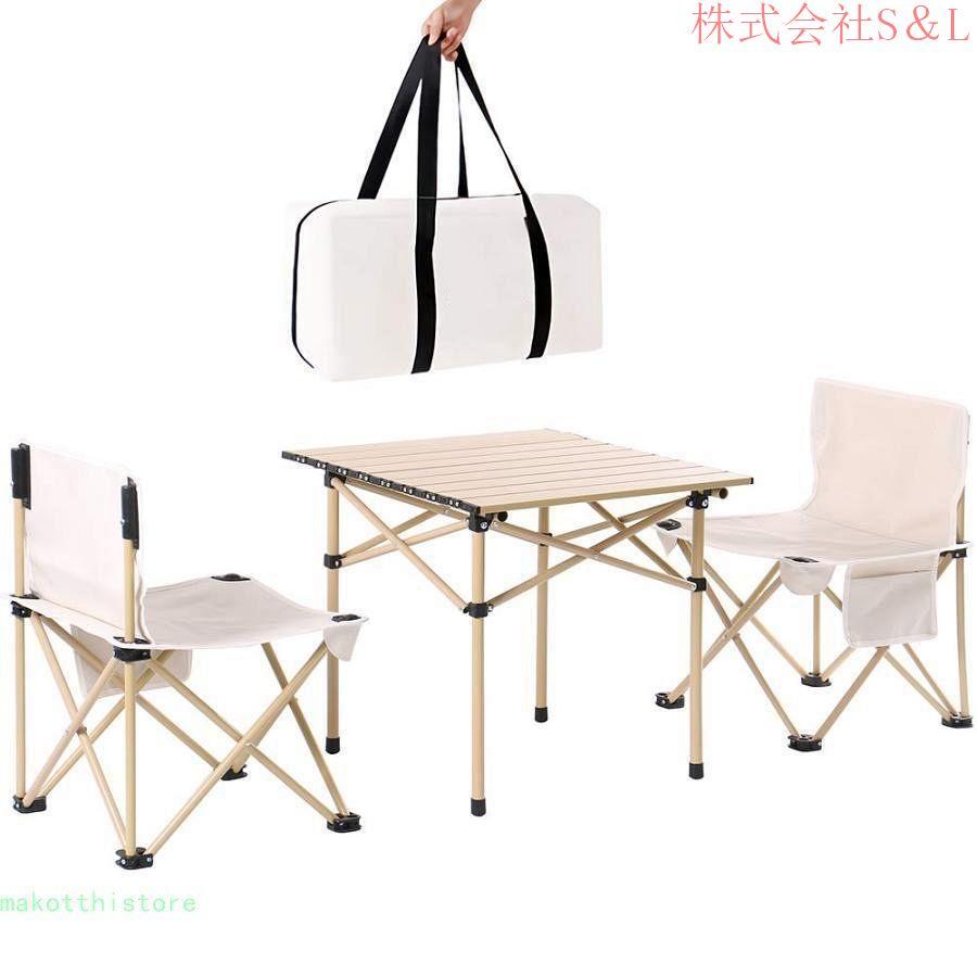折り畳み テーブル チェアセット アウトドアテーブル アルミ合金 ベンチセット 椅子 背もたれ付き 軽量 組立簡単 持ち運び便利 ピクニック キャンプ用