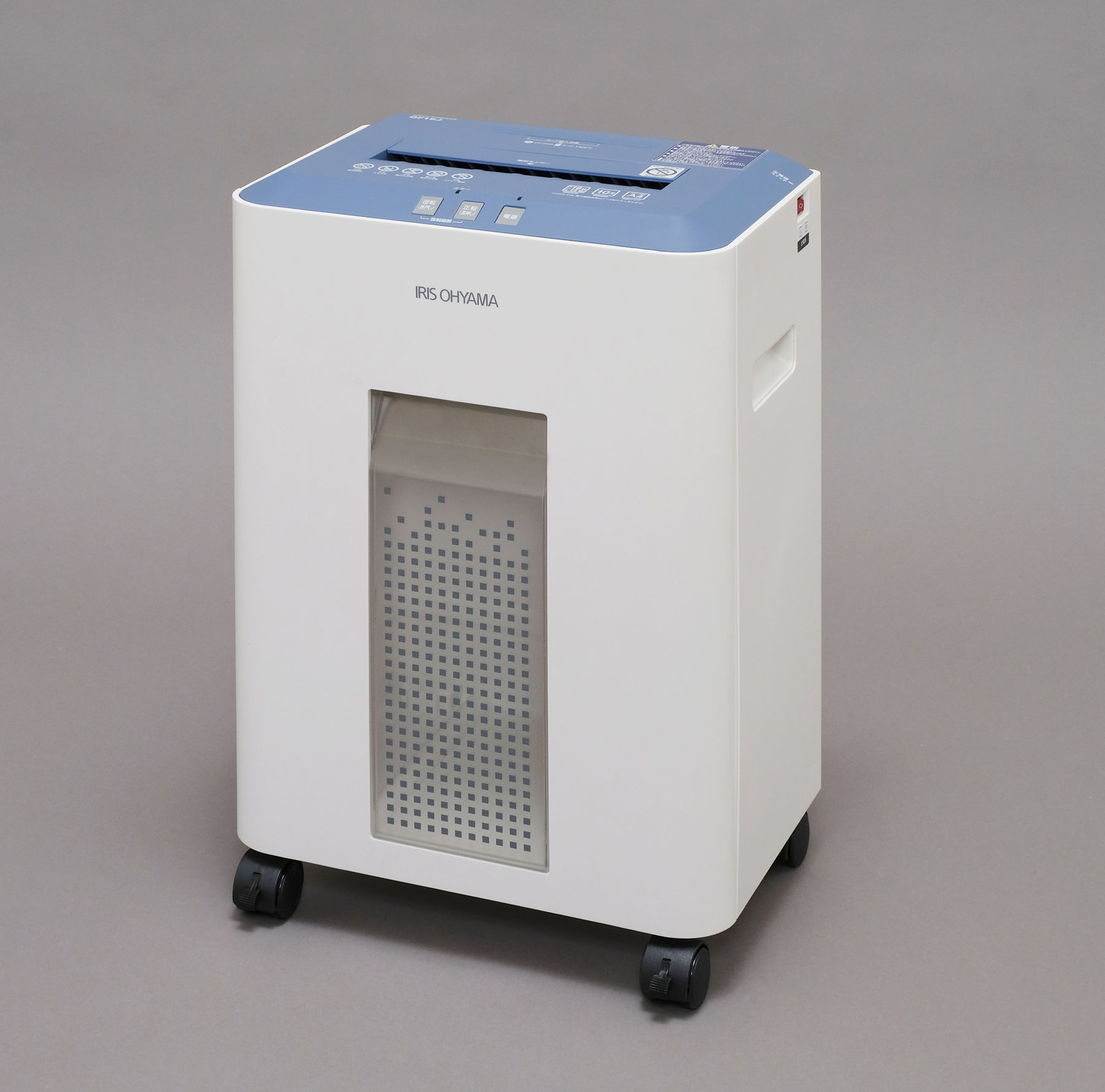 アイリスオーヤマ オフィスシュレッダー(クロスカット) OF16J 15,246円