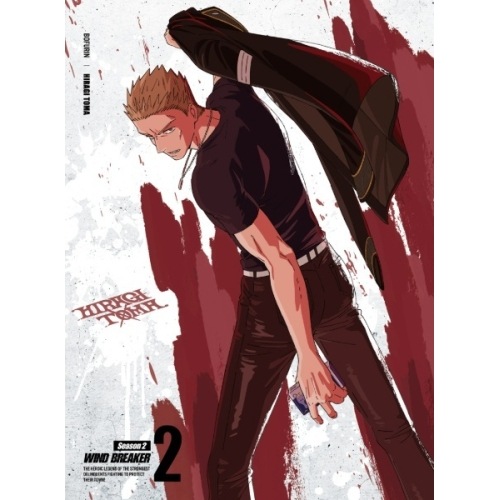 DVD / TVアニメ / WIND BREAKER Season 2 2 (DVD+CD) (完全生産限定版) 5,334円
