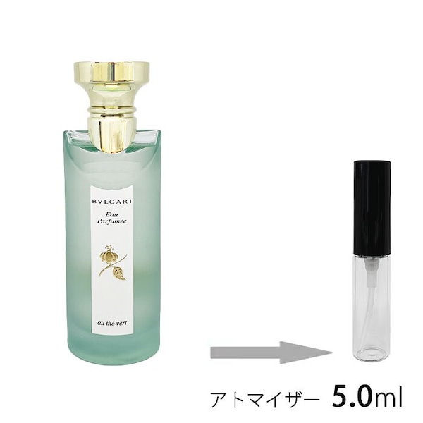 ブルガリ オ・パフメ オーテヴェール 5ml オーデコロン 5ml - 香水