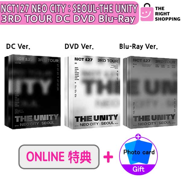 予約販売 [online特典+当店特典] NCT127 3RD TOUR 「NEOCITY:SEOUL - THE UNITY」 DC DVD Blu-Ray photocard posterbook