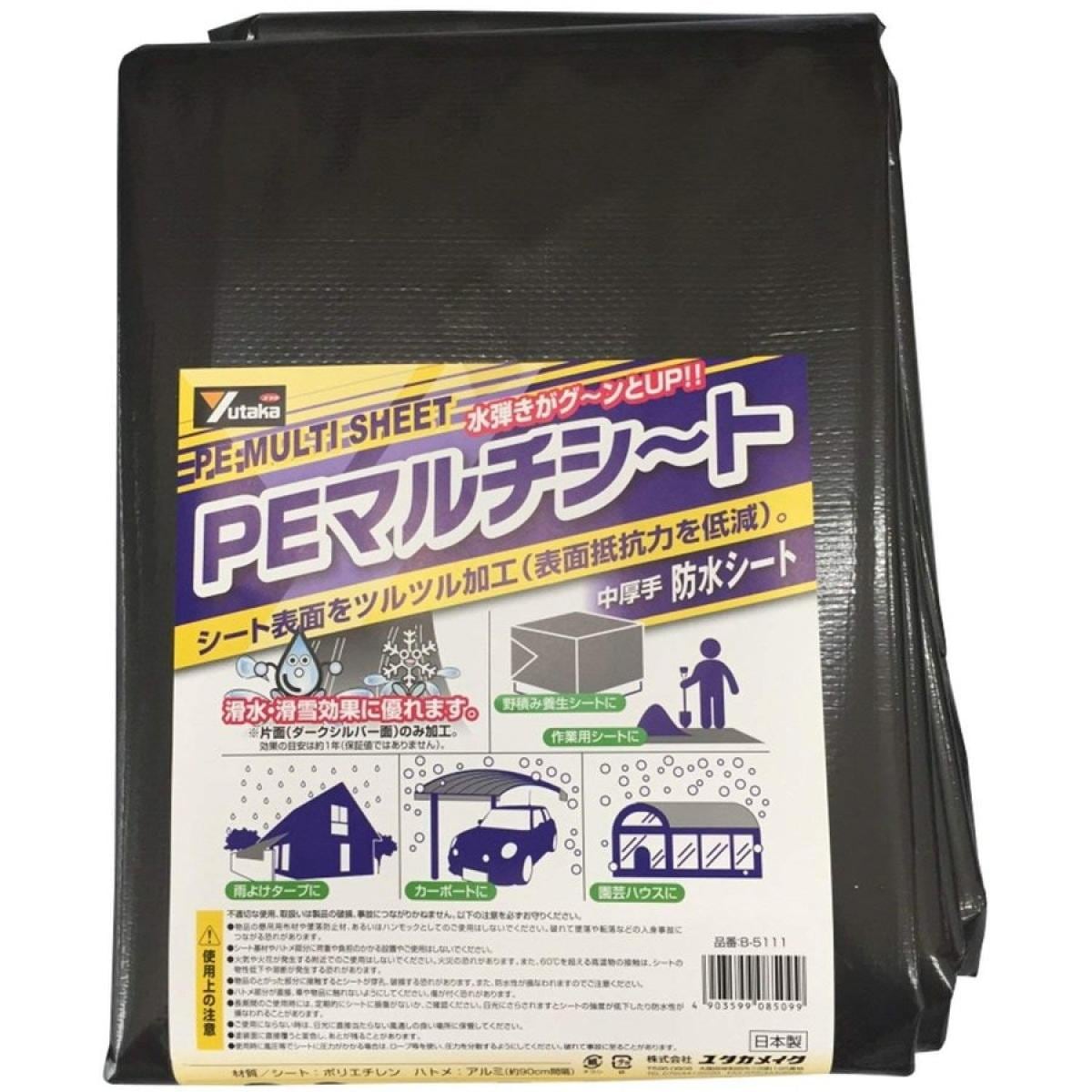 ユタカメイク PEマルチシート 3.6m5.4m B-5111