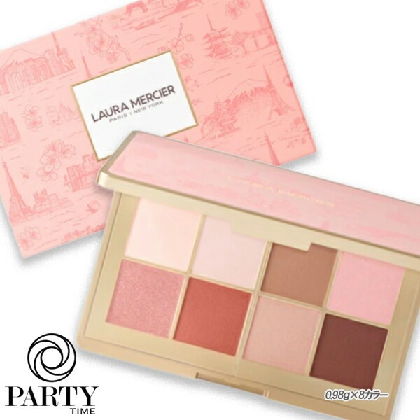 ローラ メルシエ ジャパン イン ブルーム アイシャドウ パレット(限定品)