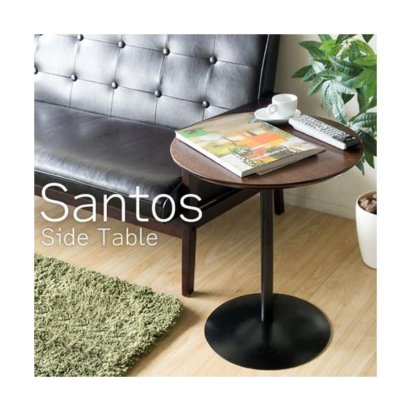 サイドテーブル おしゃれ 丸 丸型 円形 ナイトテーブル ベッド横 スチール脚 アイアン 幅40cm 幅50 レトロ ソファ横 ミニテーブル 新生活 Santos ID004