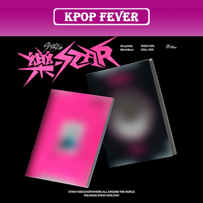 【バージョン選択】 Stray kids 樂-STAR ROCK VER / ROLL VER [SALE]