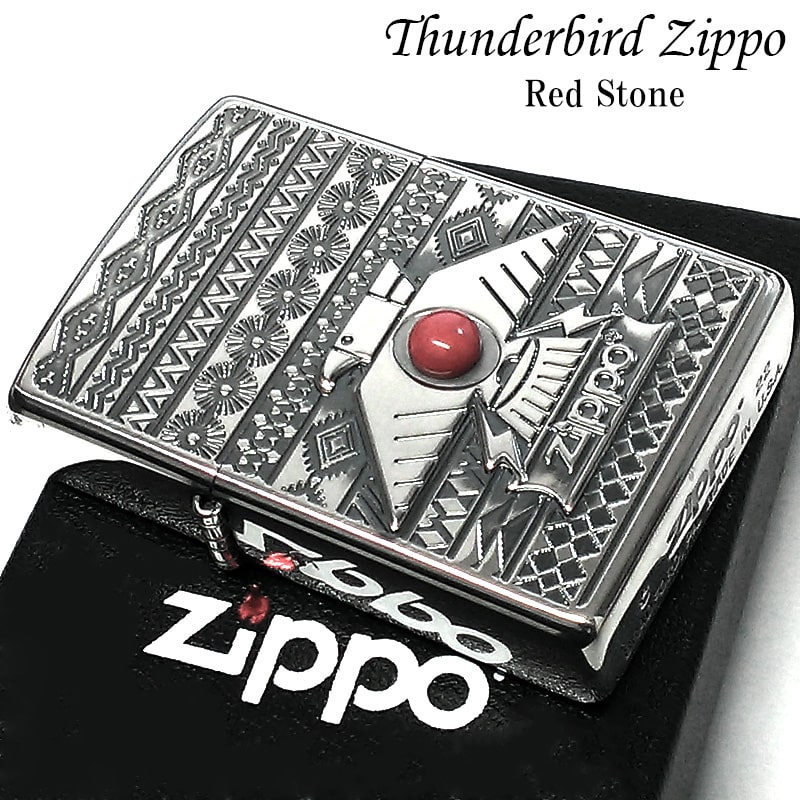 ZIPPO サンダーバード 御守り ジッポ ライター レッドストーン 赤 エッチング彫刻 シルバーイブシ 珍しい お守り メンズ プレゼント ギフト