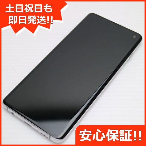 超美品 SIMフリー Galaxy S10 プリズムホワイト スマホ 150