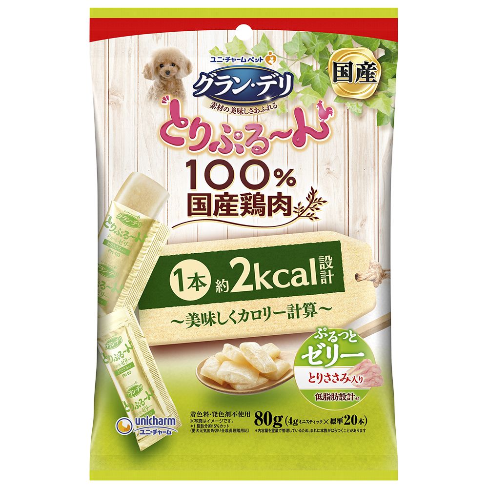 （まとめ買い）グラン/デリ とりぷるん美味しくカロリー計算 ぷるっとゼリー とりささみ 80g 犬用おやつ [x10]