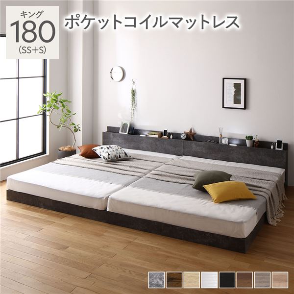 家具の里　マットレス　敷き布団　97×180 家具の里 マットレス 敷き布団 97×180 ベッド キング 180(SS+S