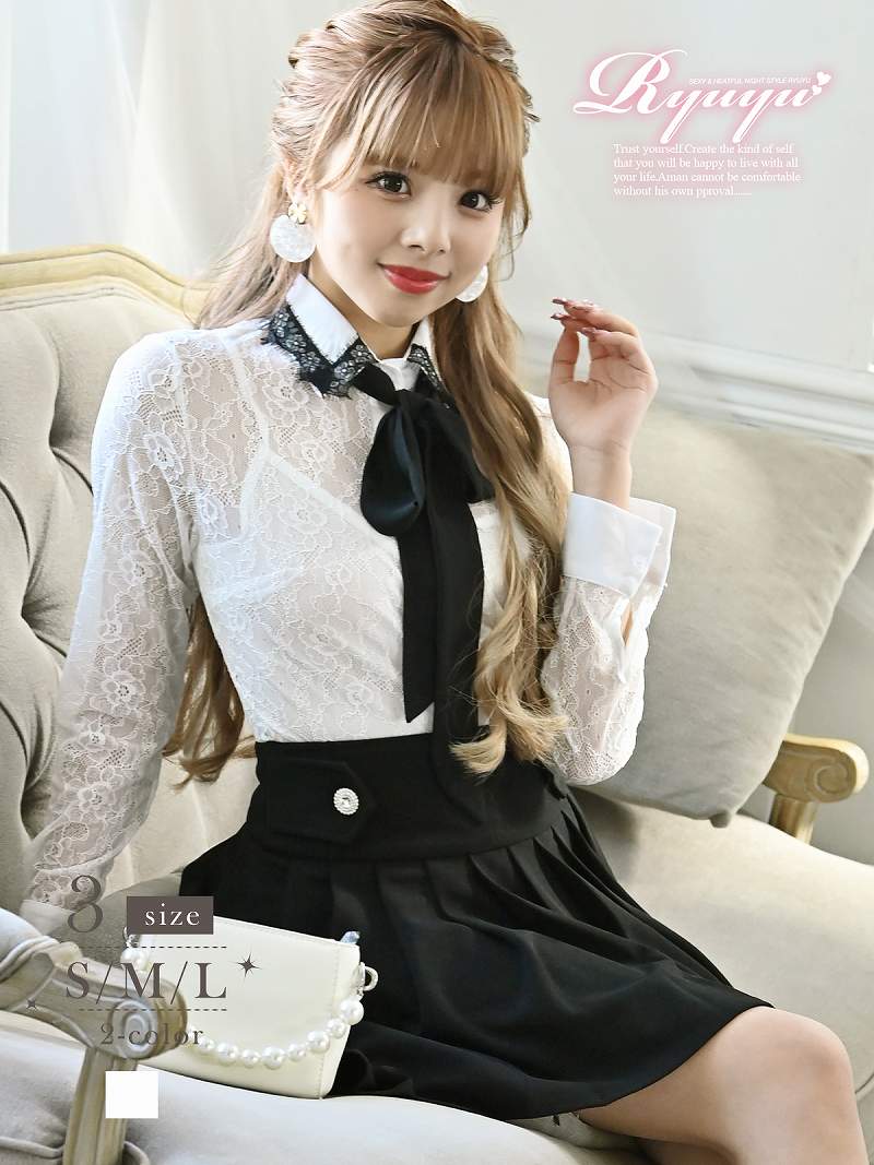 ガーリー 袖付き フレア 同伴 かわいい 推し活 量産型コーデ 大きいサイズ 女子会 ミニ Ryuyu