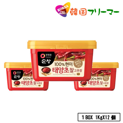 スンチャン コチュジャン１BOX 1KgX12個 　ゴチュジャン 韓国調味料 韓国料理 韓国食材 韓国食品