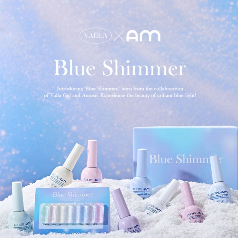 VALLA / Blue Shimmer Glitter gel Nail 8 set