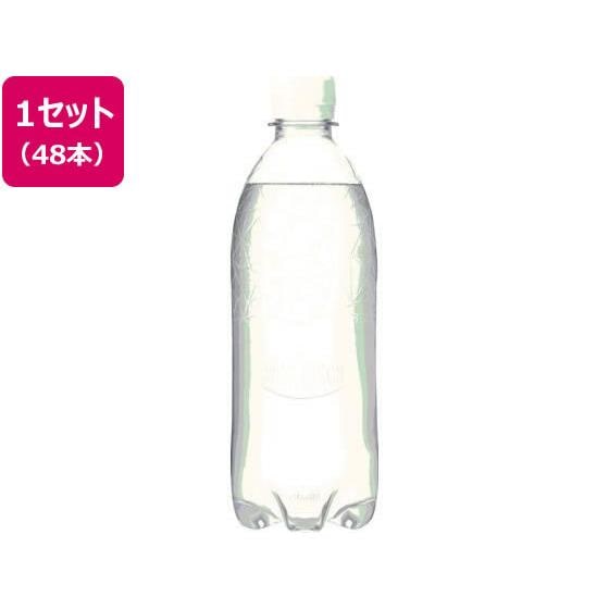 ウイルキンソン タンサン レモンラベルレス 500ml×48本 アサヒ飲料
