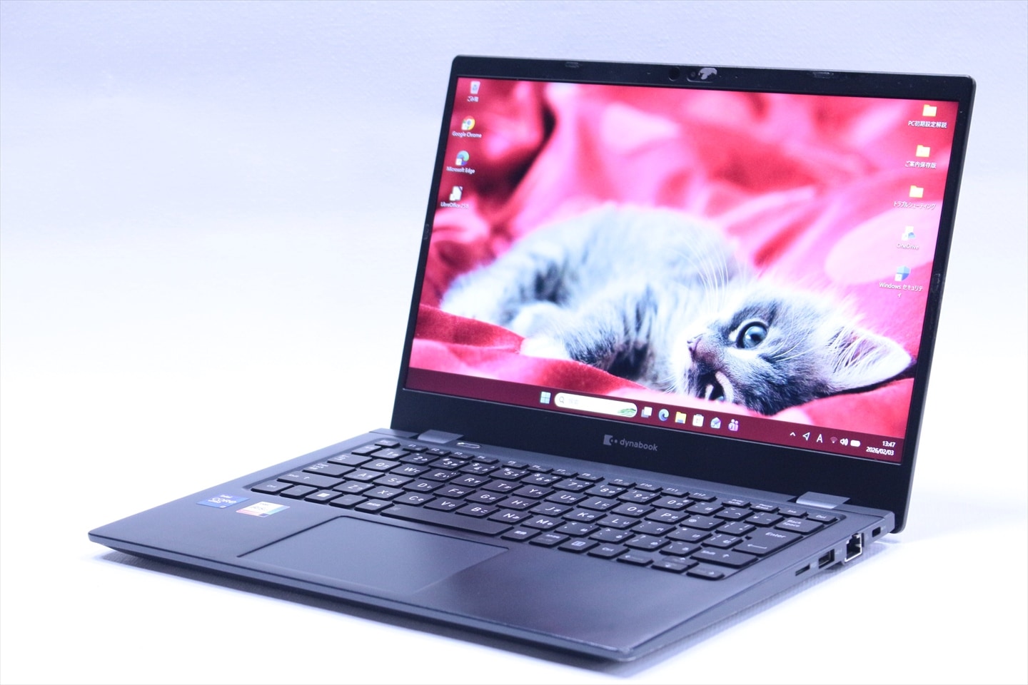 即配 2022年パワフルモデル 11世代Corei7 dynabook G83/HU i7-1185G7 16G 512G 13.3FHD Wi-Fi6 顔認証 Office リカバリ BBA評価