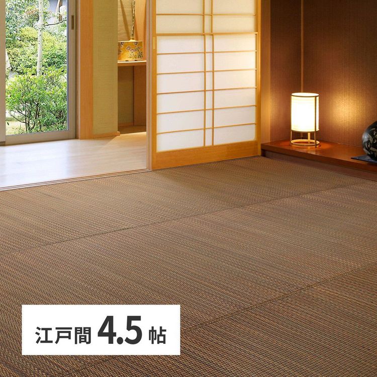 ラグマット 4.5畳 261×261cm 江戸間 夏 い草 畳マット