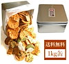 五宝堂 Qoo10店