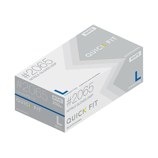 （まとめ）ニトリルグローブクイックフィット 粉なし 白 L #2065W-L 250枚[x5] 13,138円